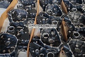 浸滲加工(真空補(bǔ)漏)